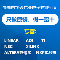 型号搜索广告_wps图片.jpg